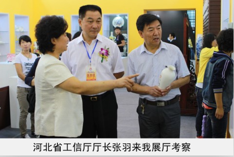 操烂你的逼亚洲视频省工信厅厅长来我厅考察